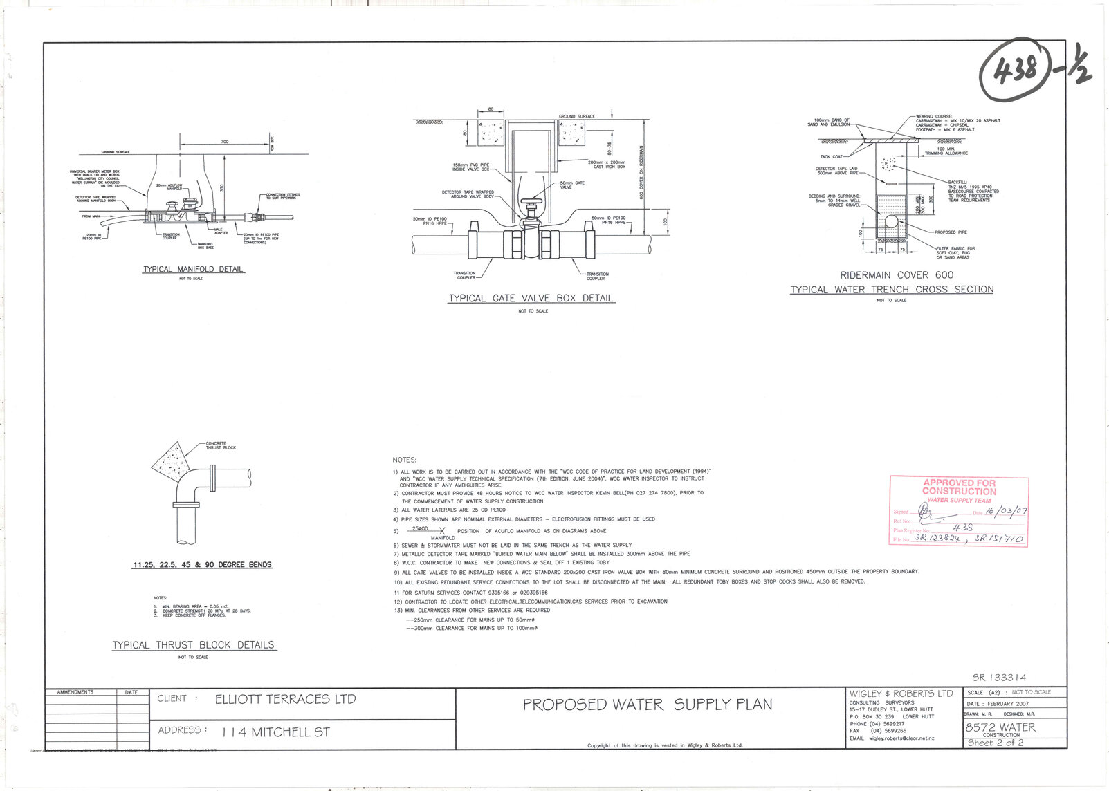 Proposed water supply plan - 114 Mitchell Street