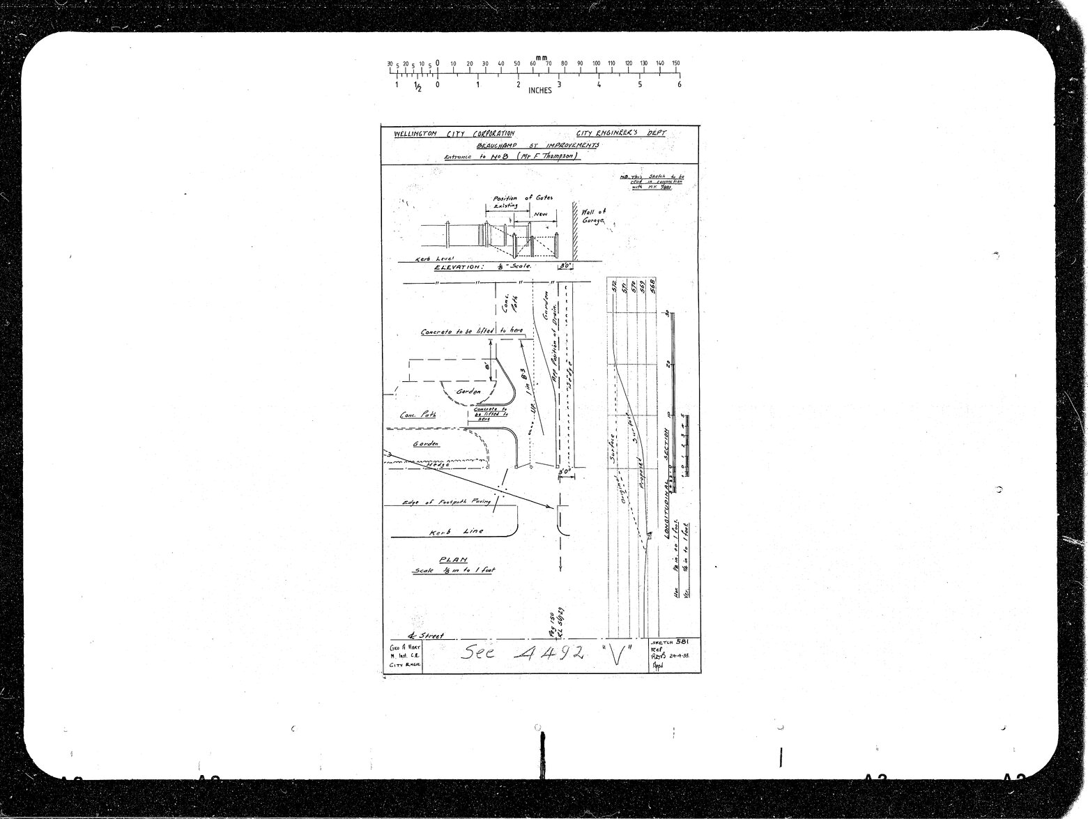 Beauchamp Street Entrance