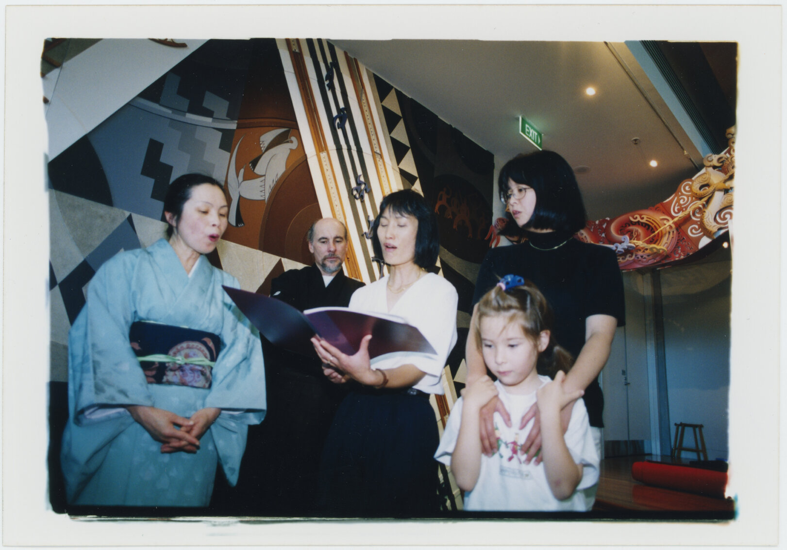 Sakai Sister City Event at Te Papa