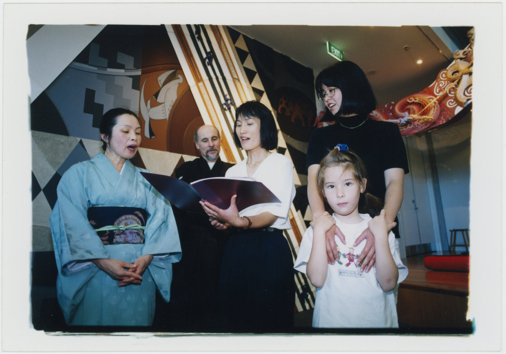 Sakai Sister City Event at Te Papa