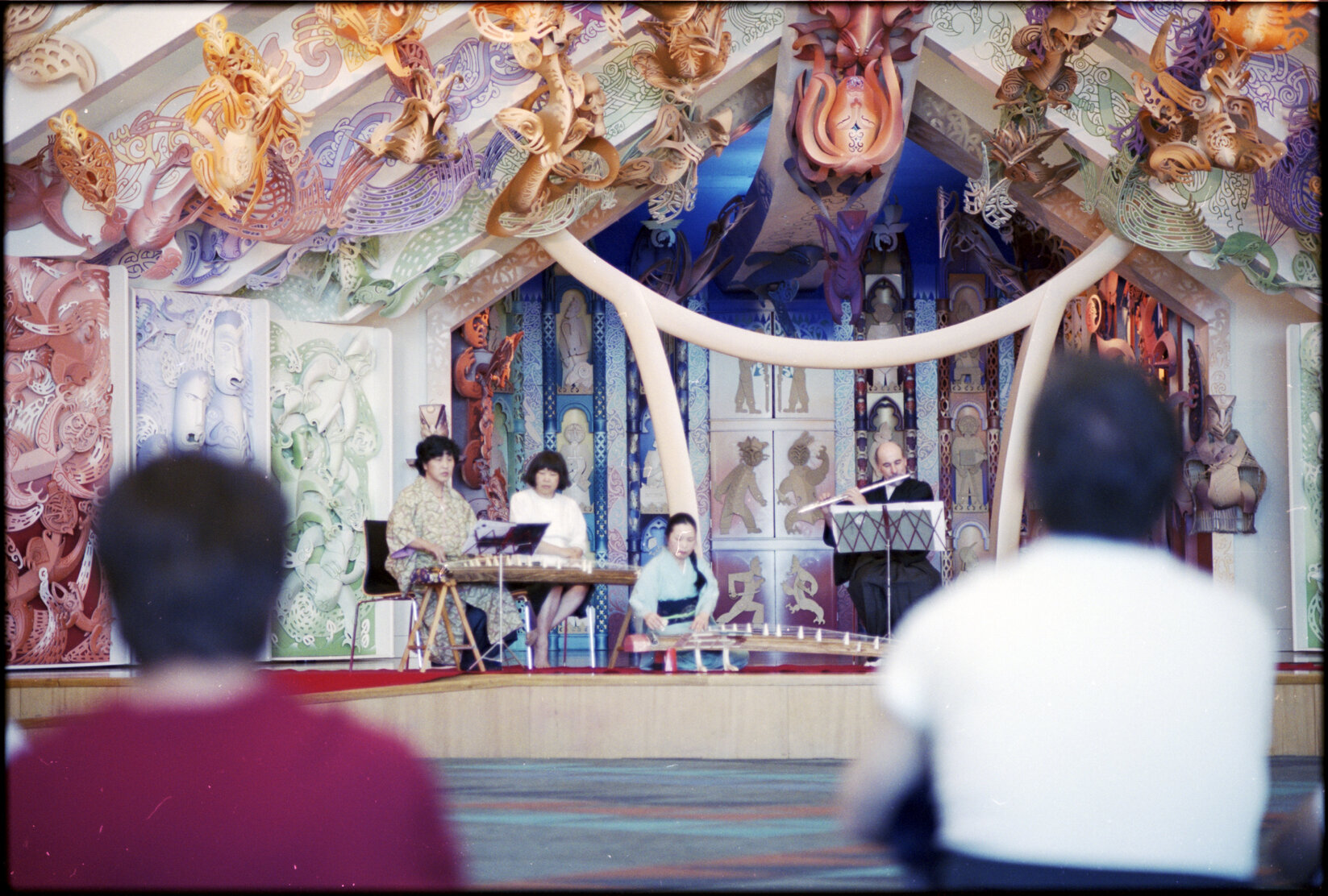 Sakai Sister City Event at Te Papa