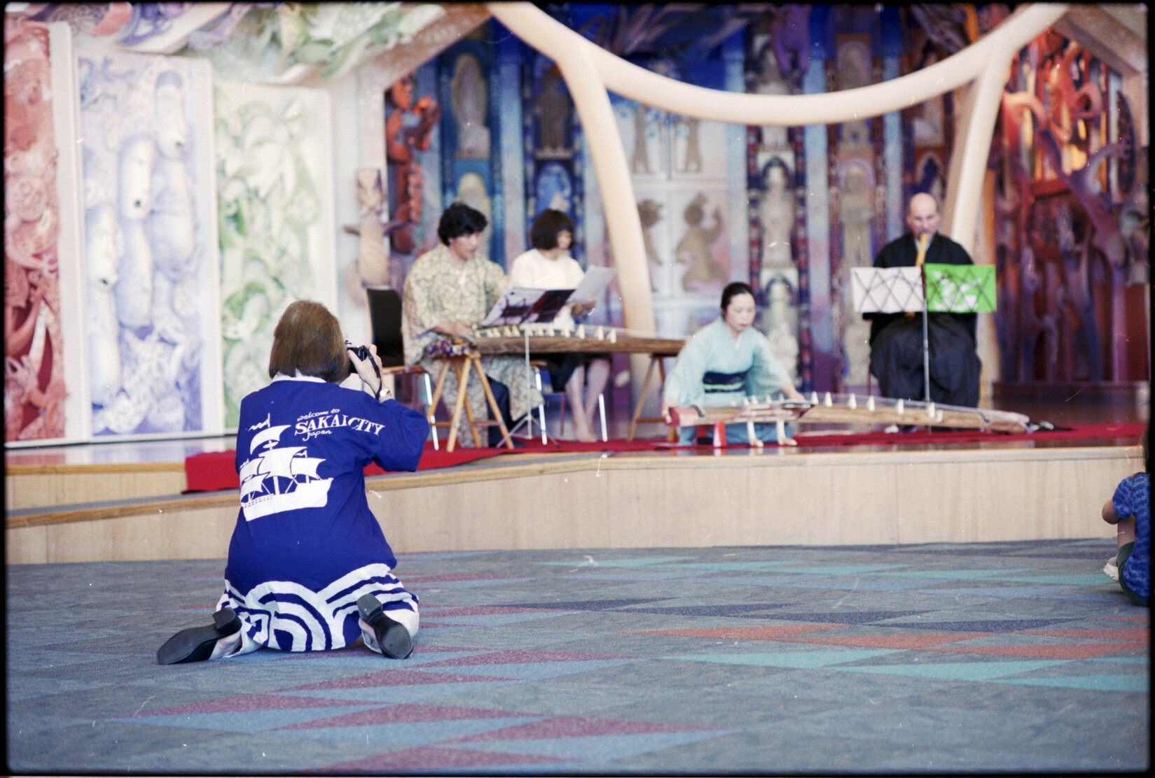 Sakai Sister City Event at Te Papa