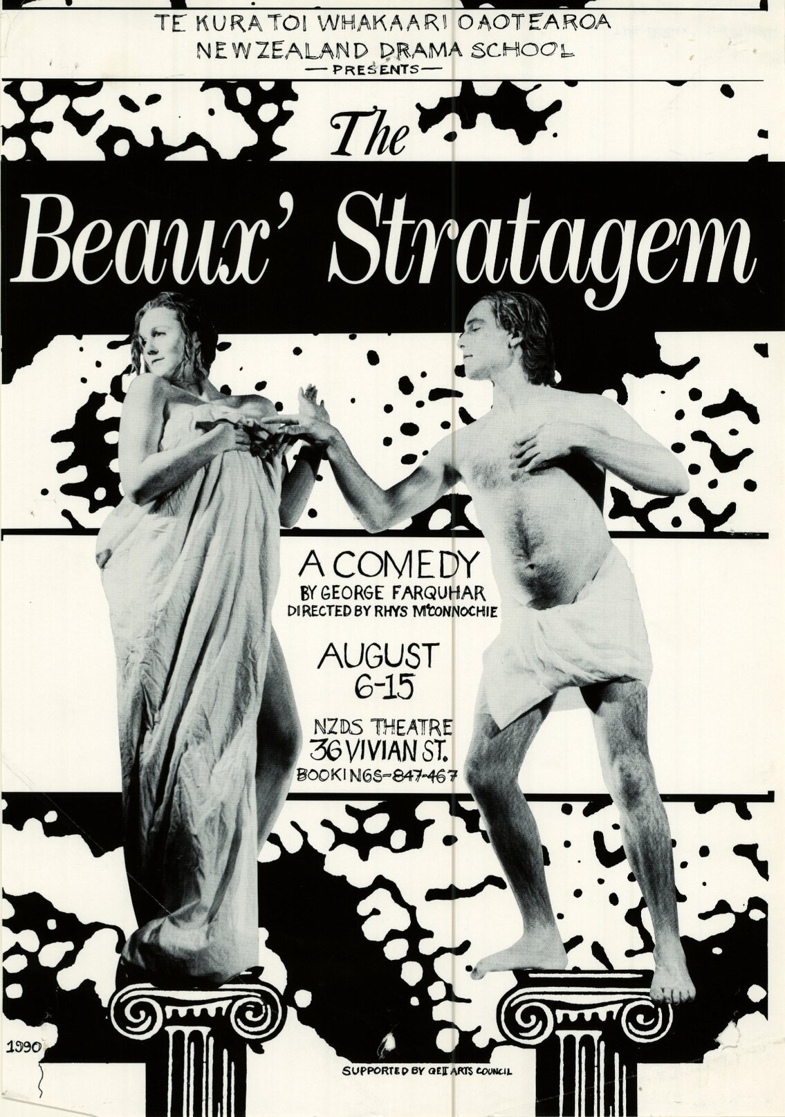 The Beaux' Stratagem