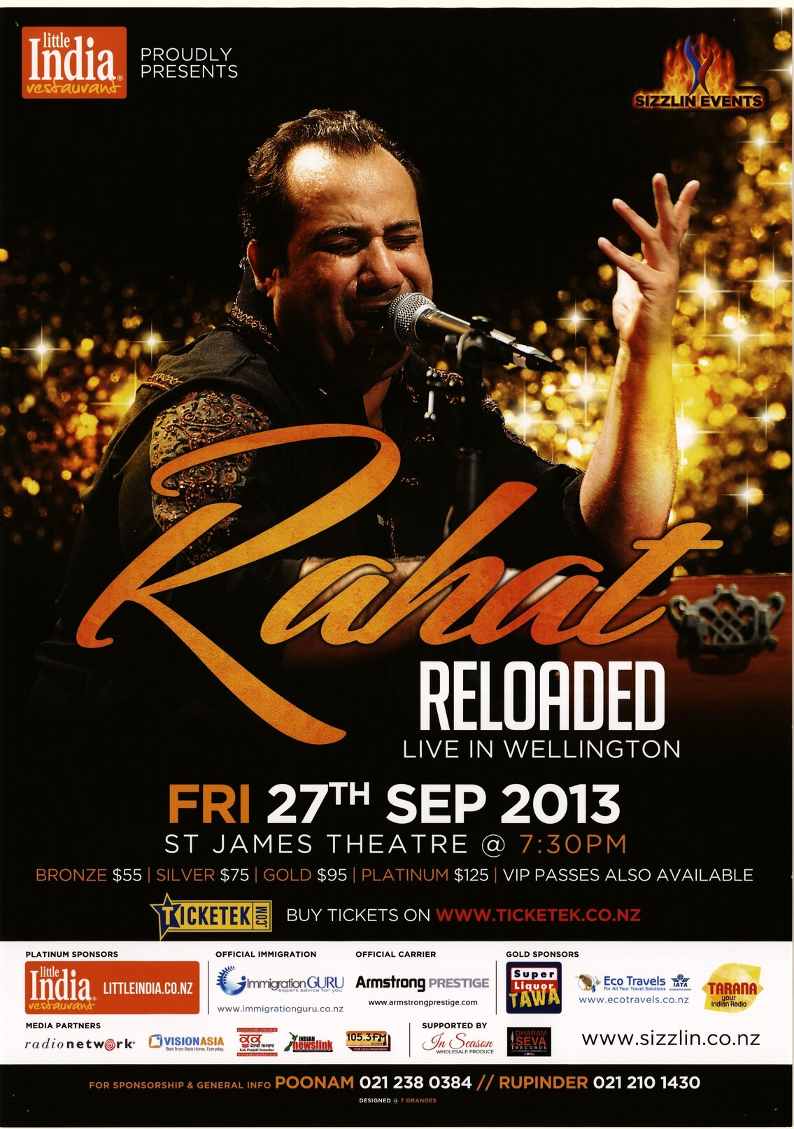 Rahat Reloaded
