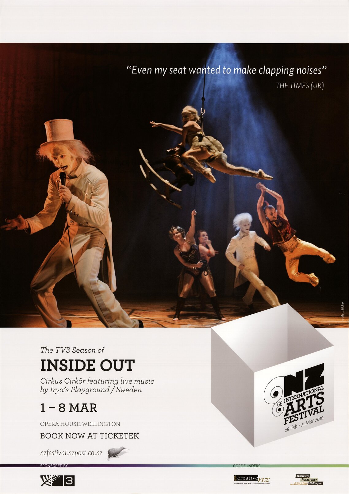 Inside Out
