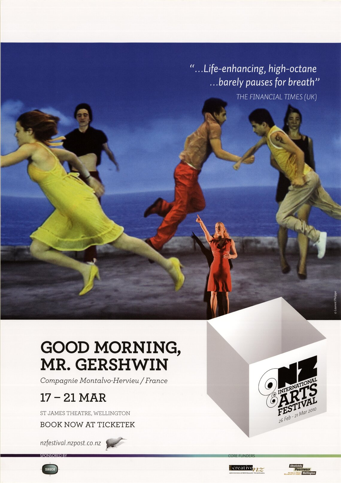 Good Morning, Mr. Gershwin