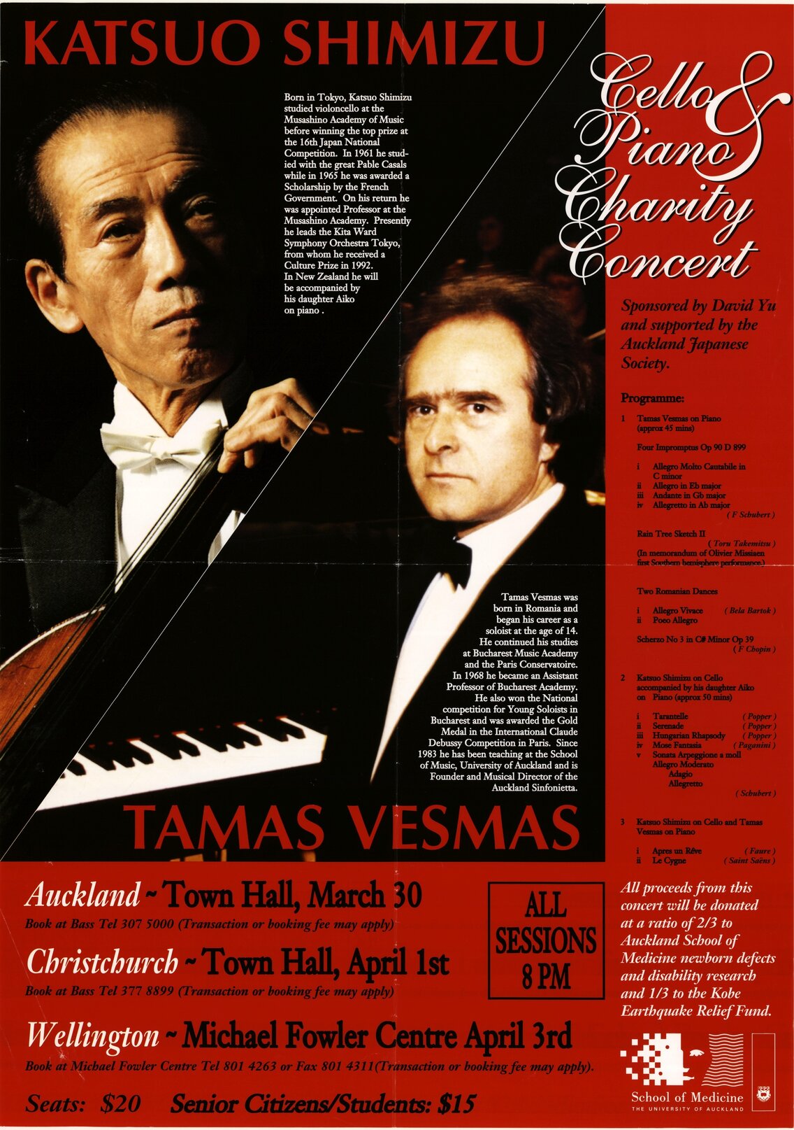 Cello and Piano Charity Concert