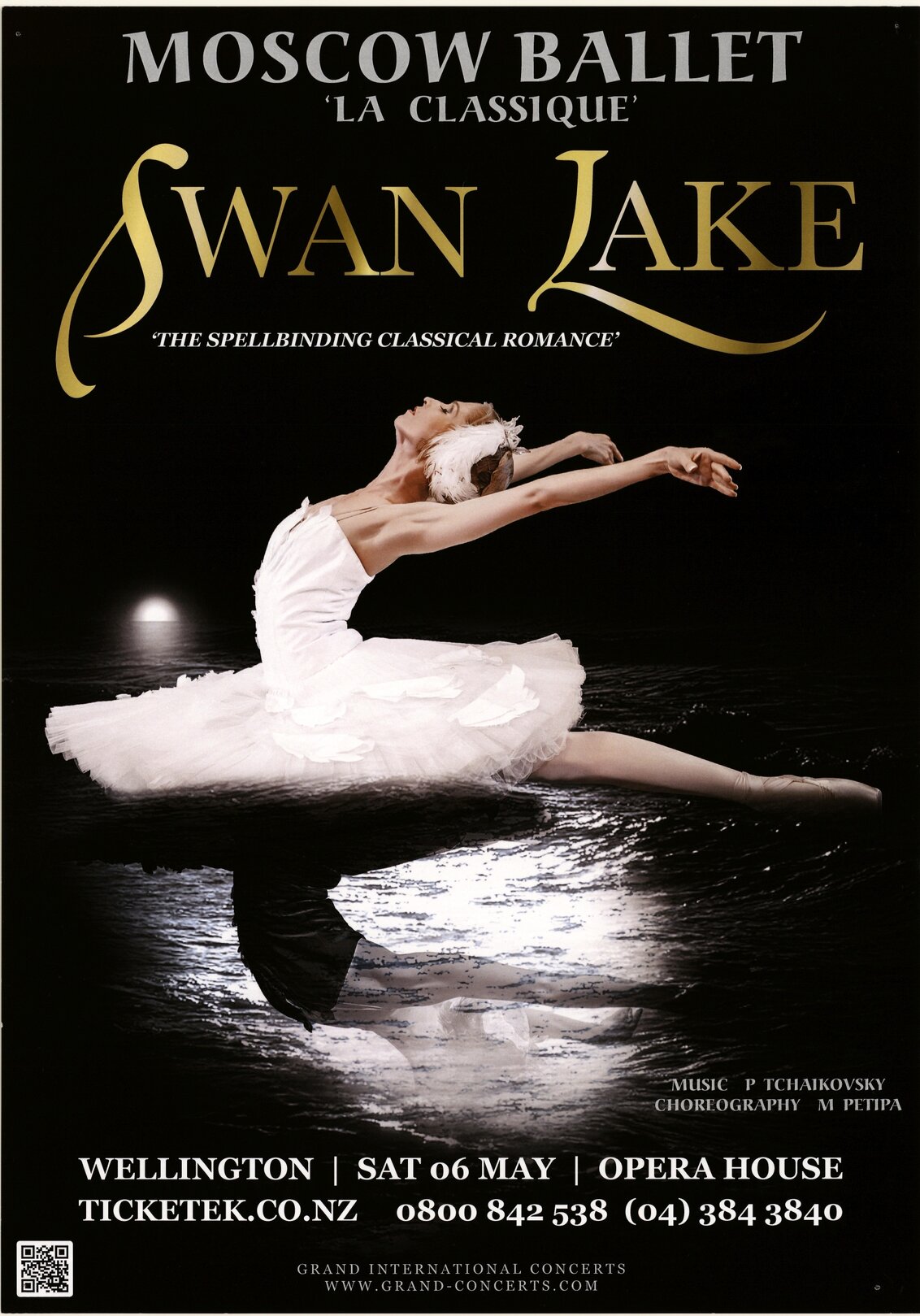 Swan Lake
