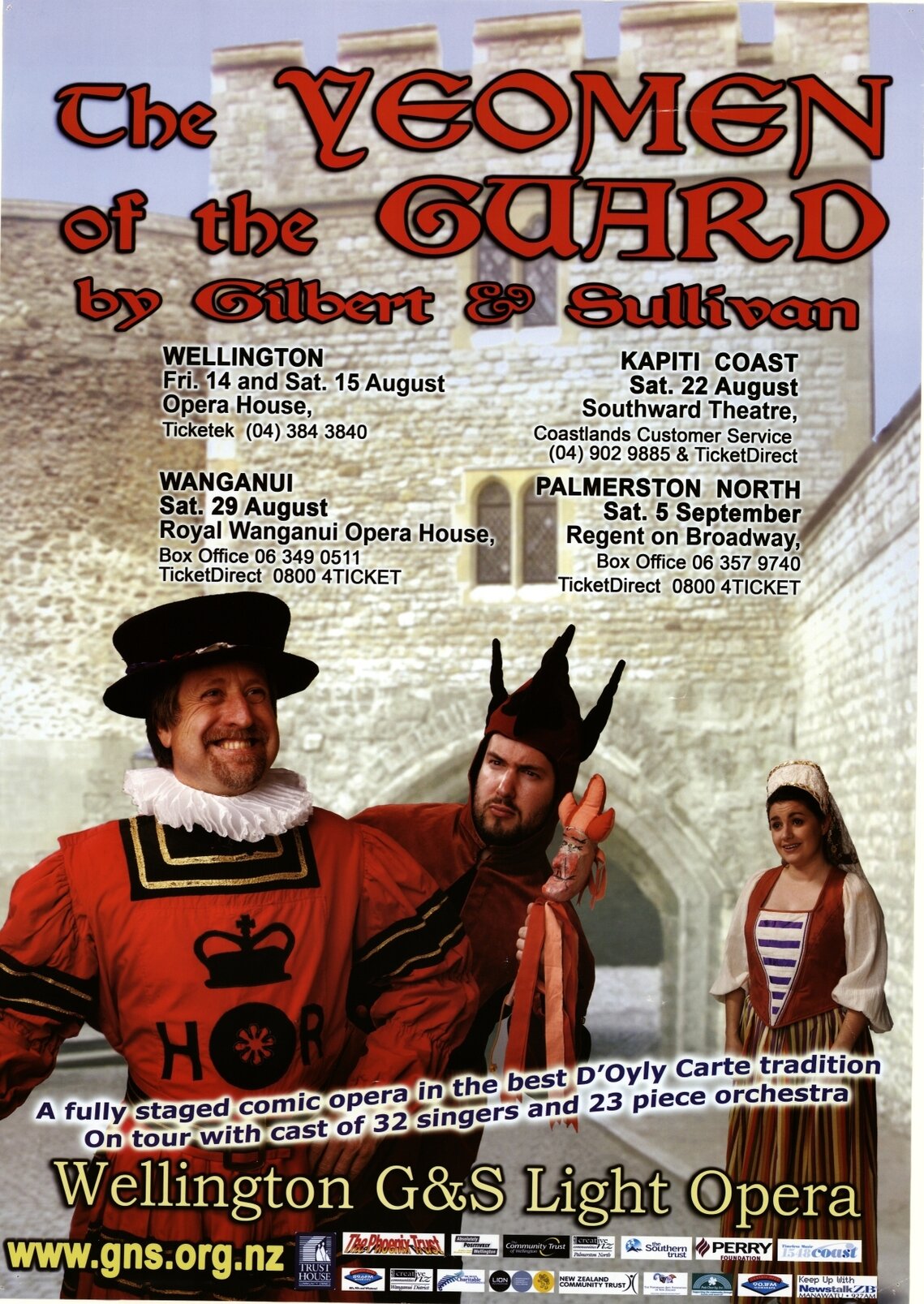 The Yeomen of the Guard