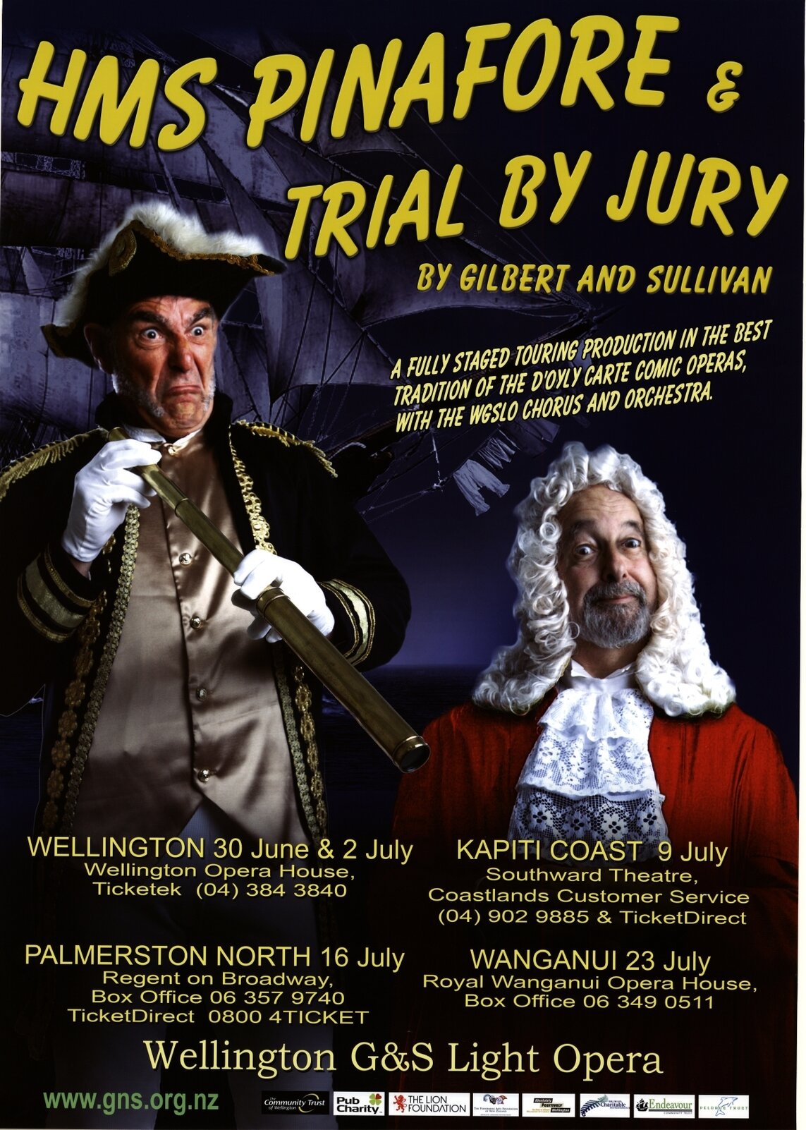 HMS Pinafore and Trial by Jury