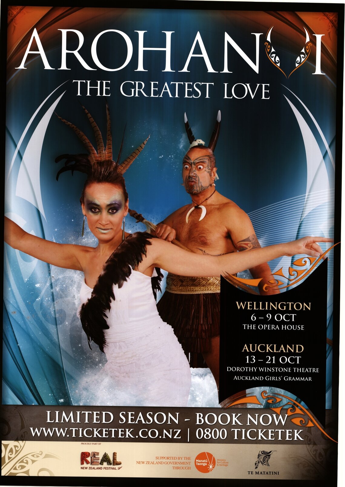 Arohanui, The Greatest Love