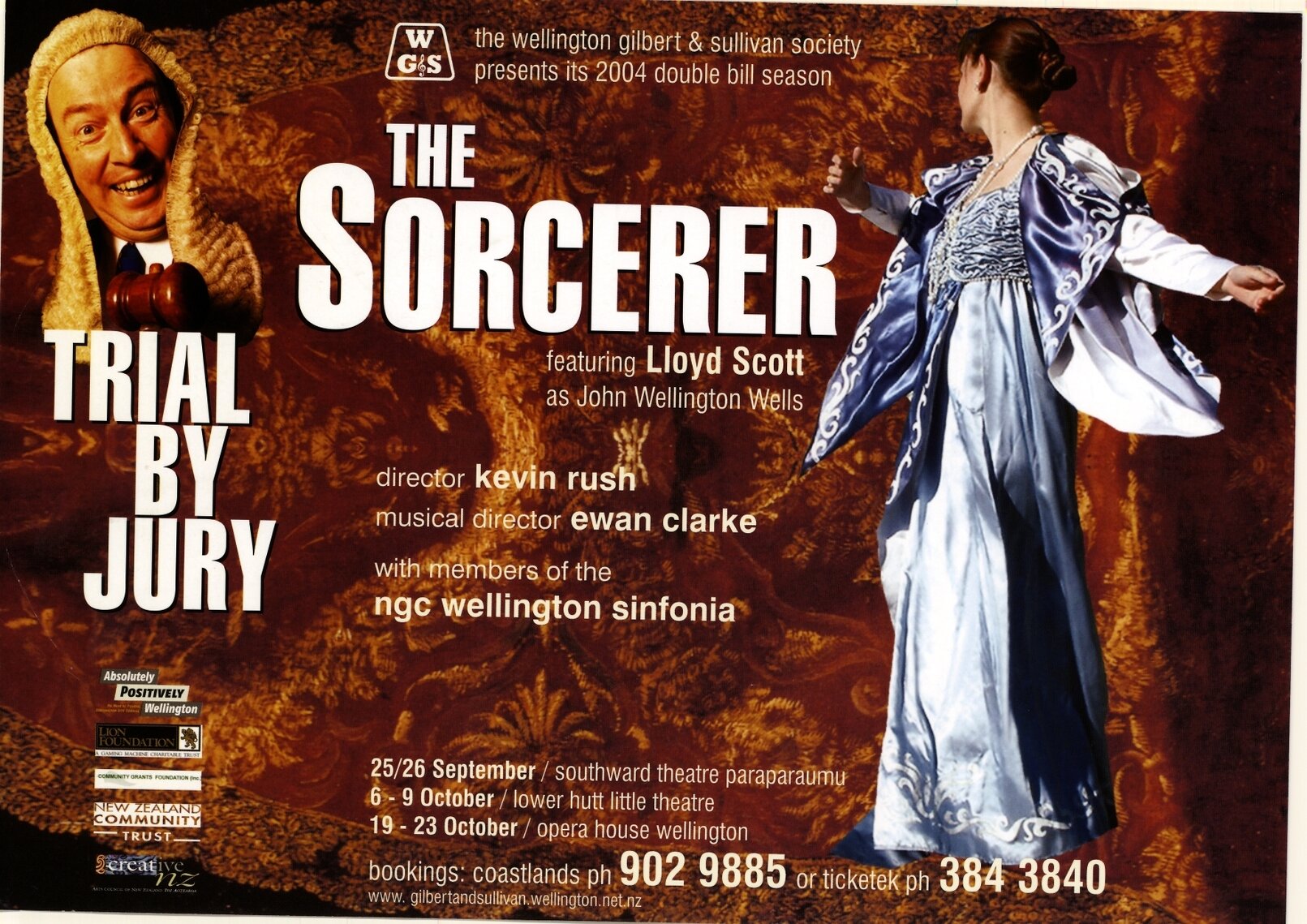 The Sorcerer