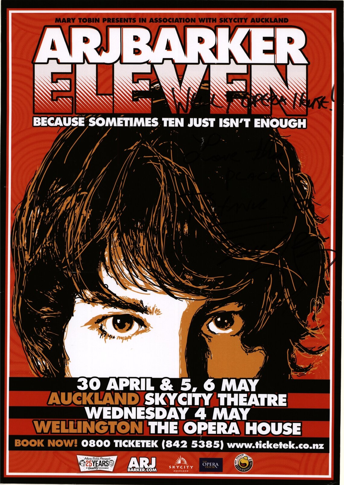Arjbarker Eleven