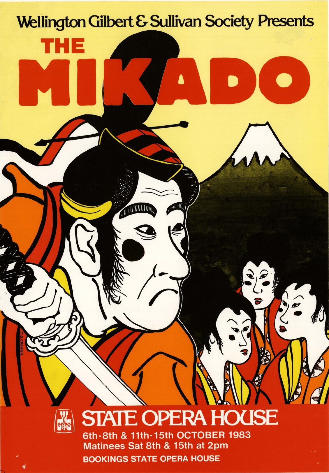 The Mikado