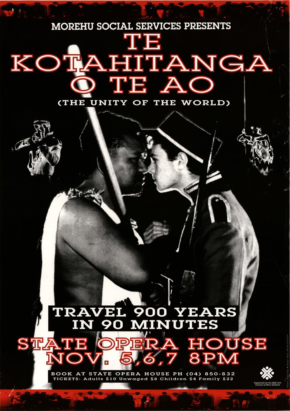 Te Kotahitanga O Te Ao