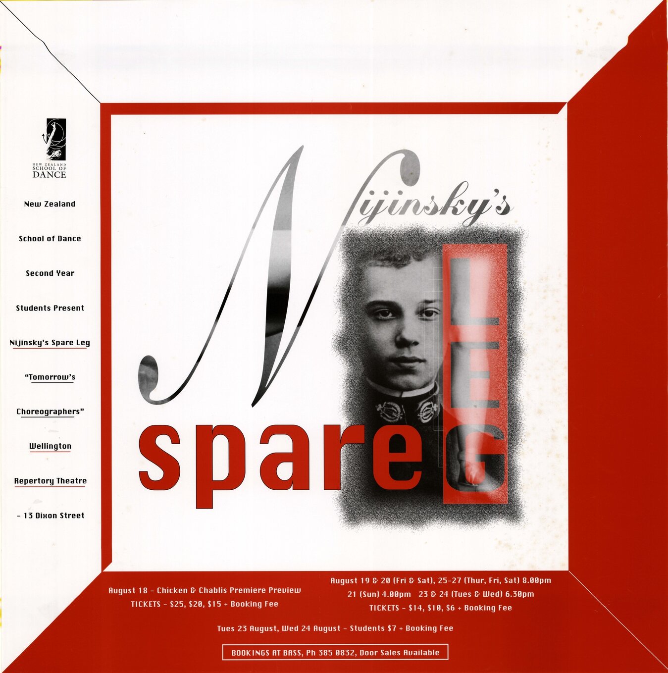 Nijinsky's Spare Leg