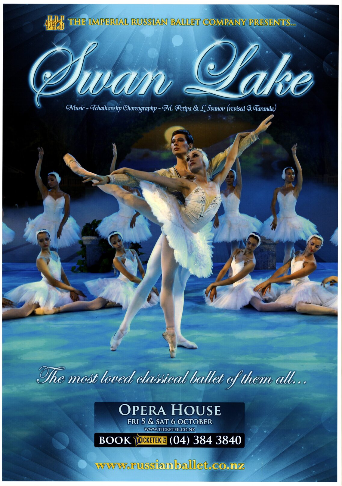 Swan Lake