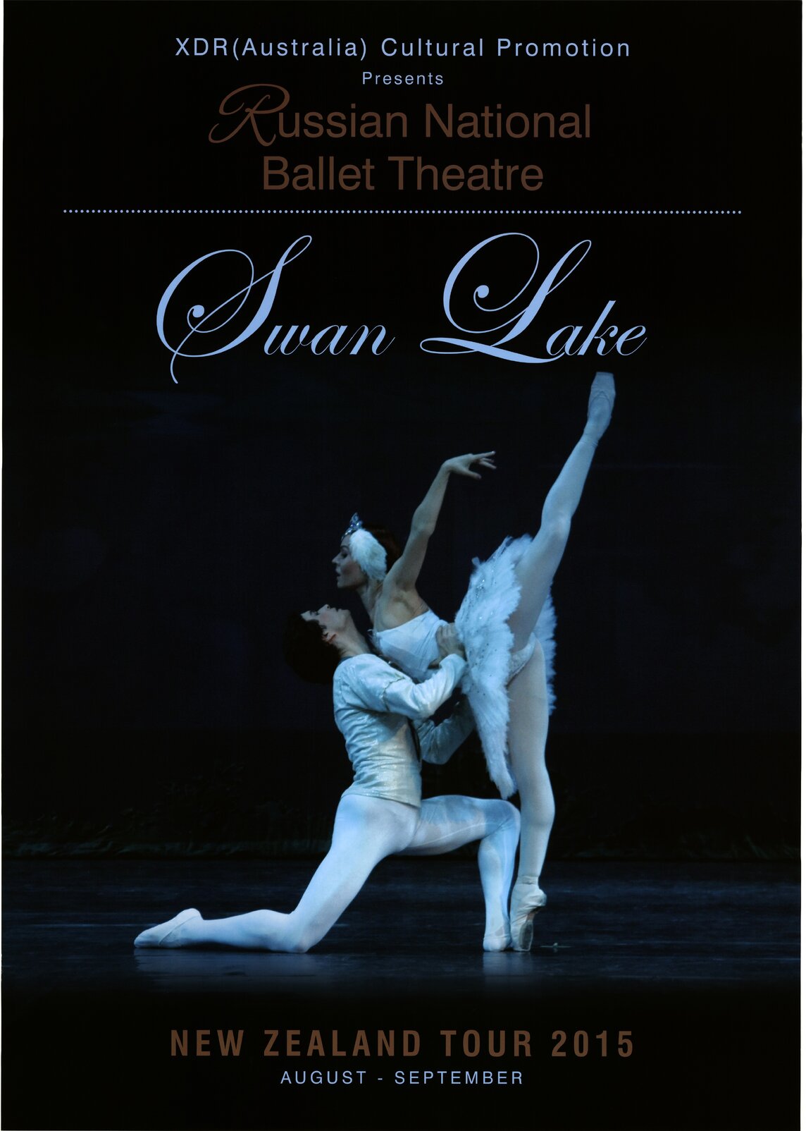 Swan Lake