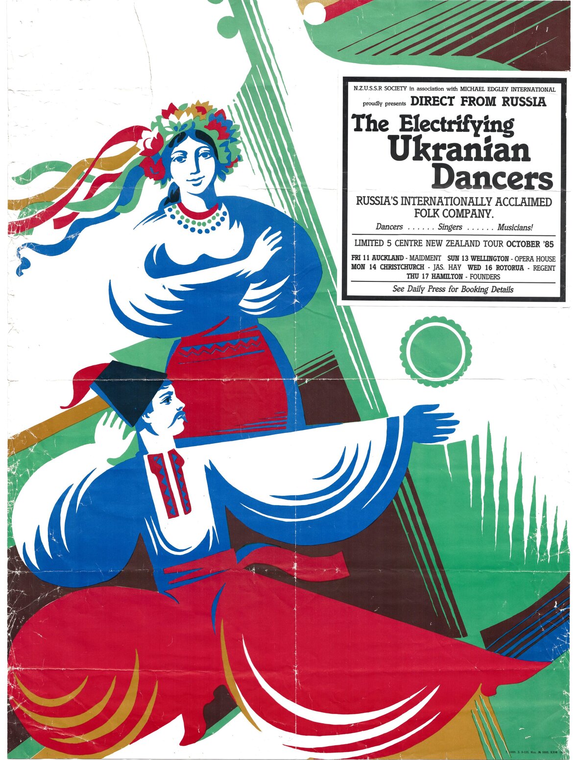 The Electrifying Ukrainian Dancers