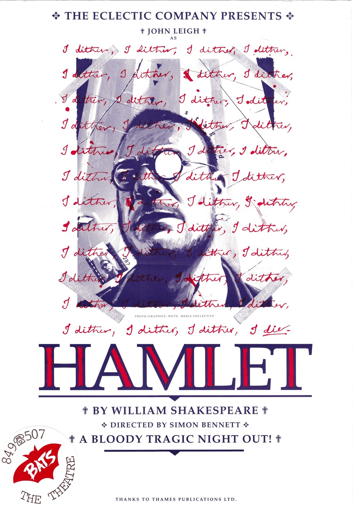 Hamlet