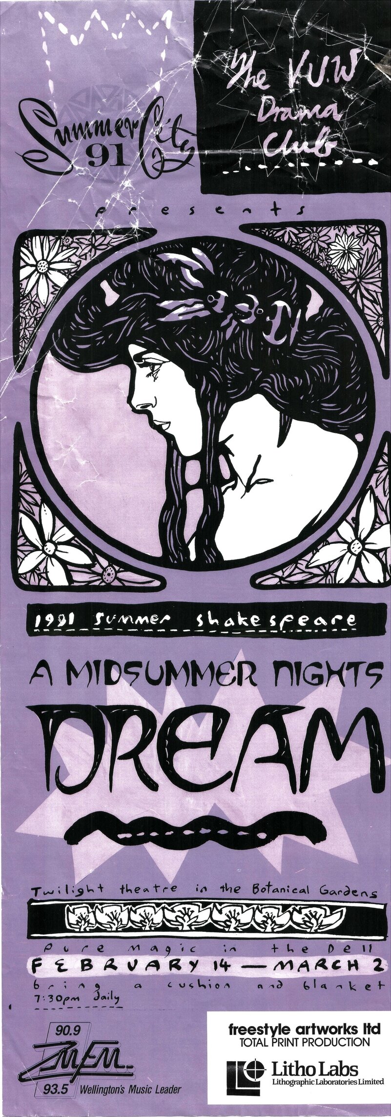 A Midsummer Nights Dream