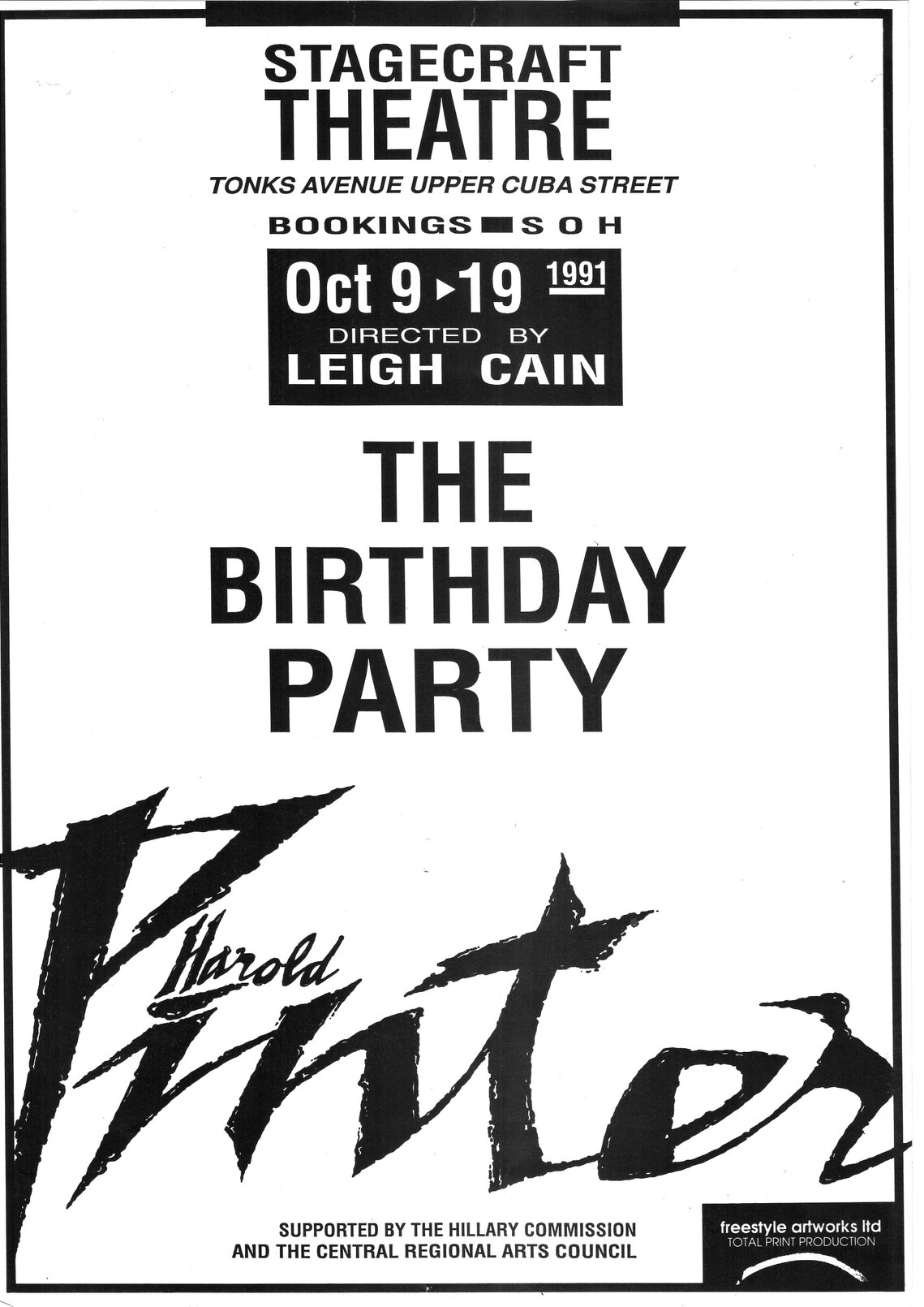 The Birthday Party