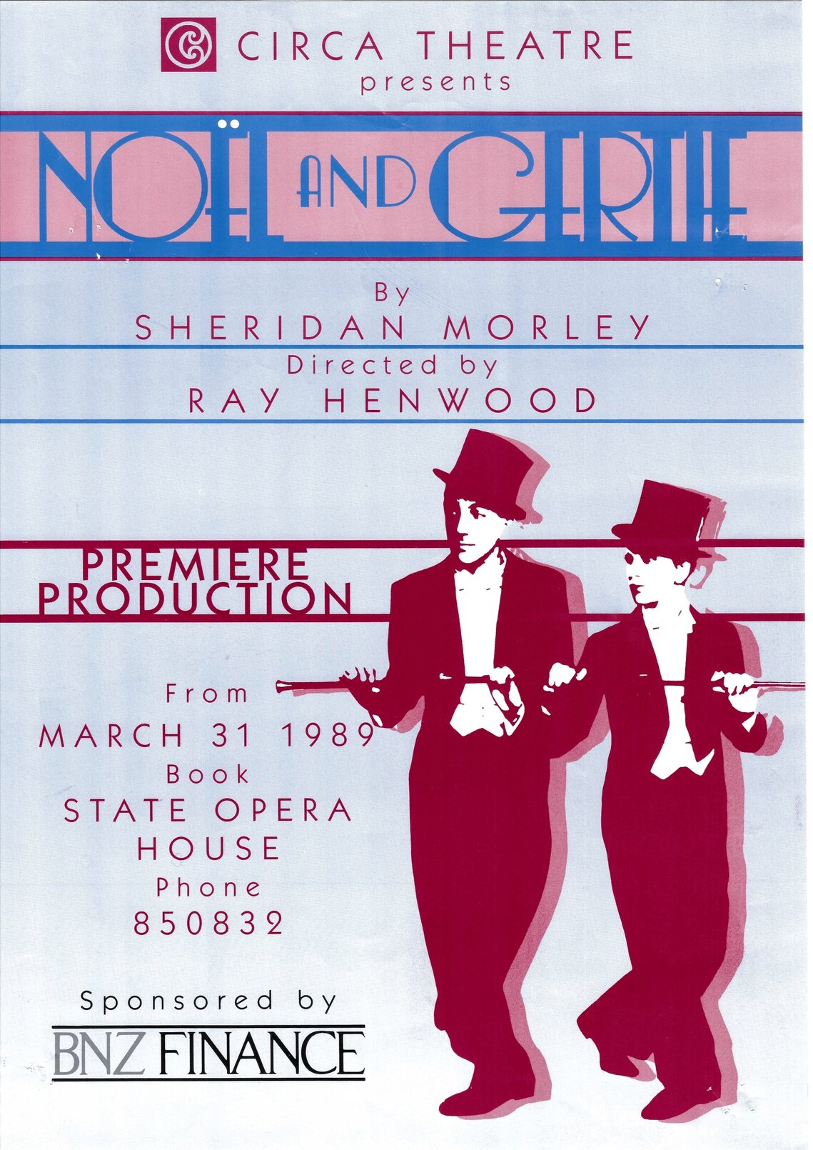 No&euml;l and Gerthe