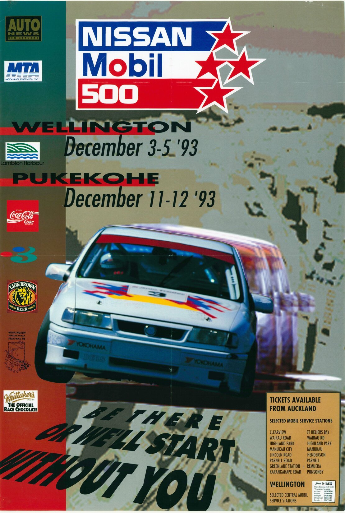 Nissan Mobil 500