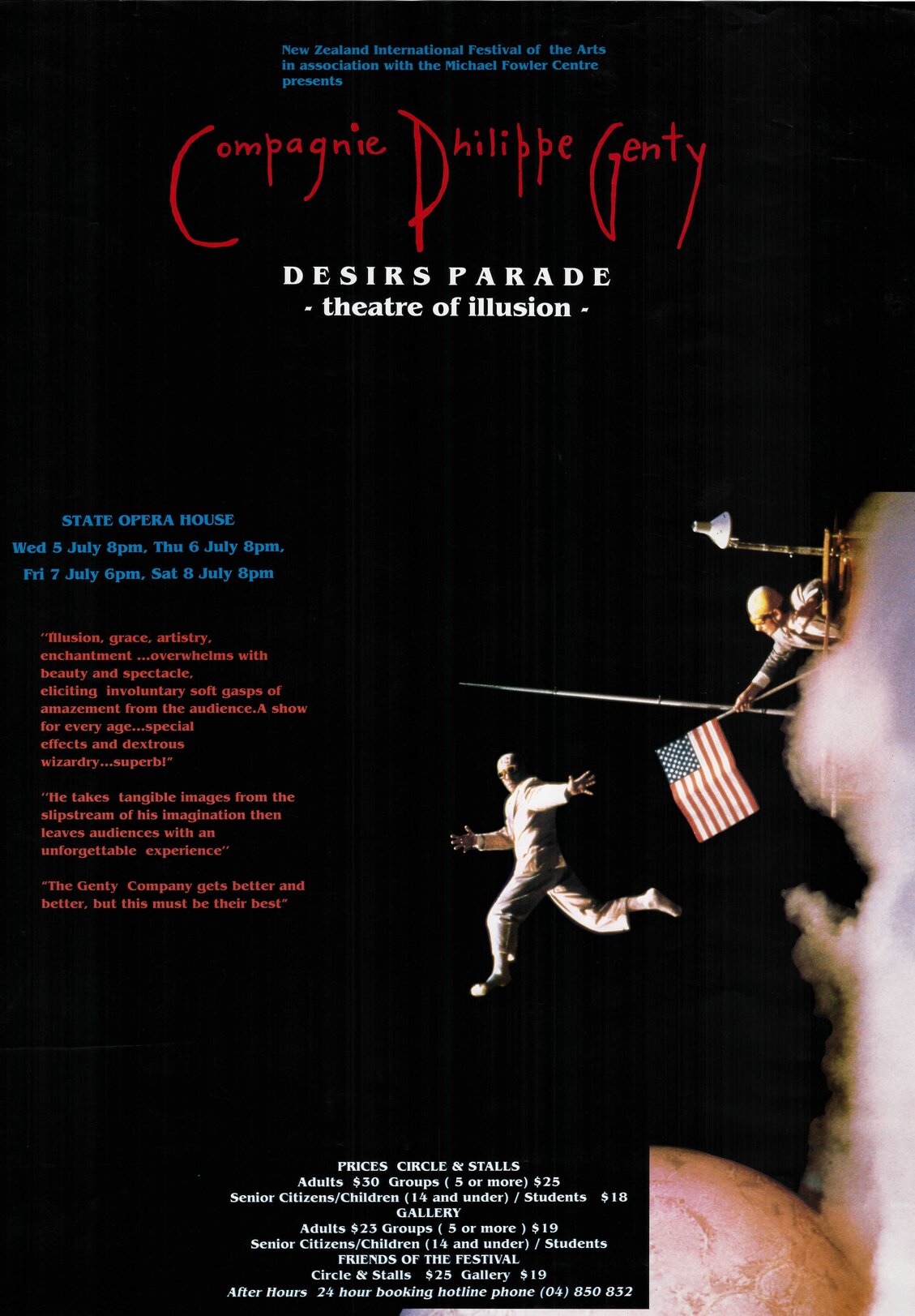 Compagnie Philippe Genty, Desirs Parade, Theatre of Illusion