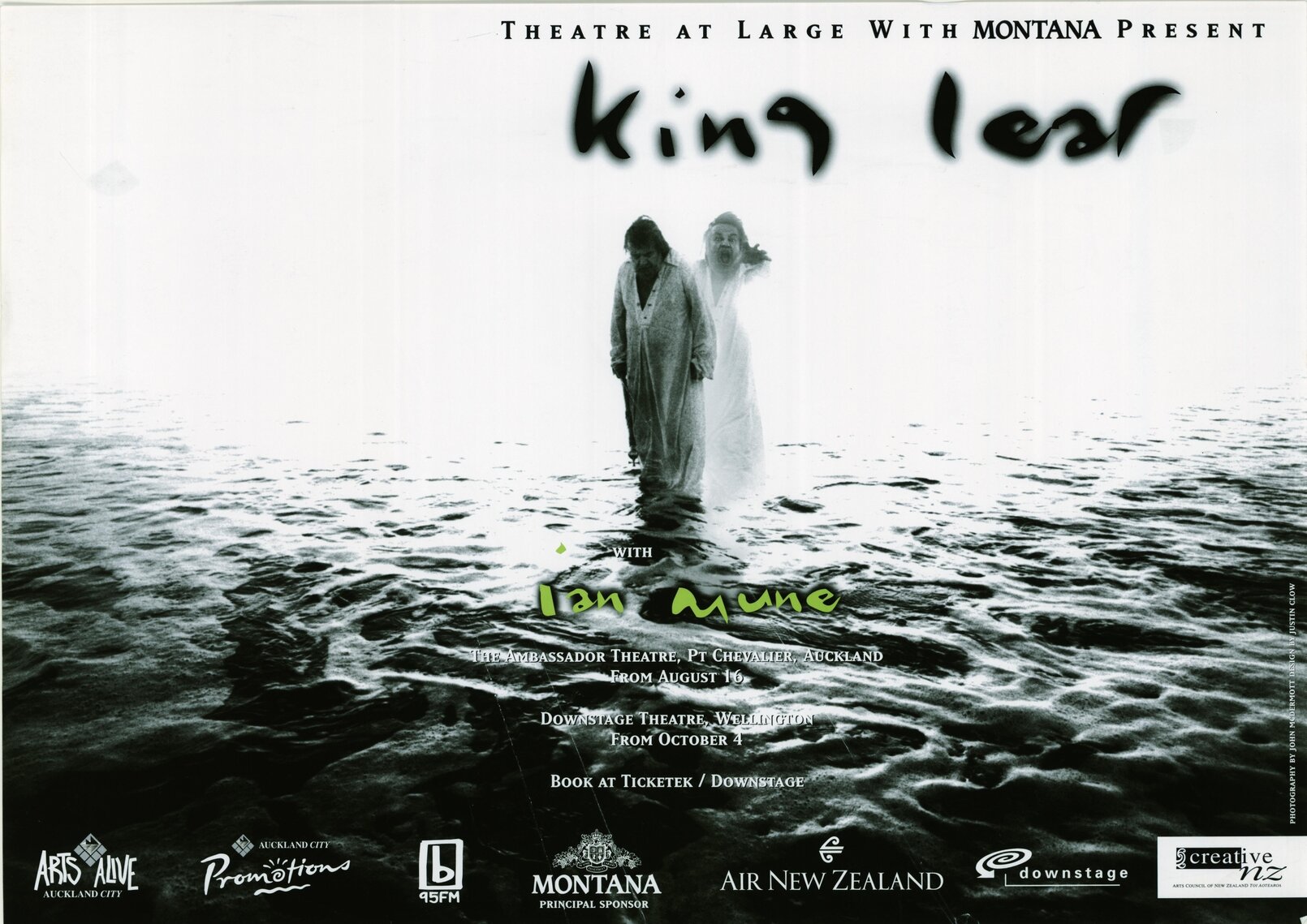 King Lear