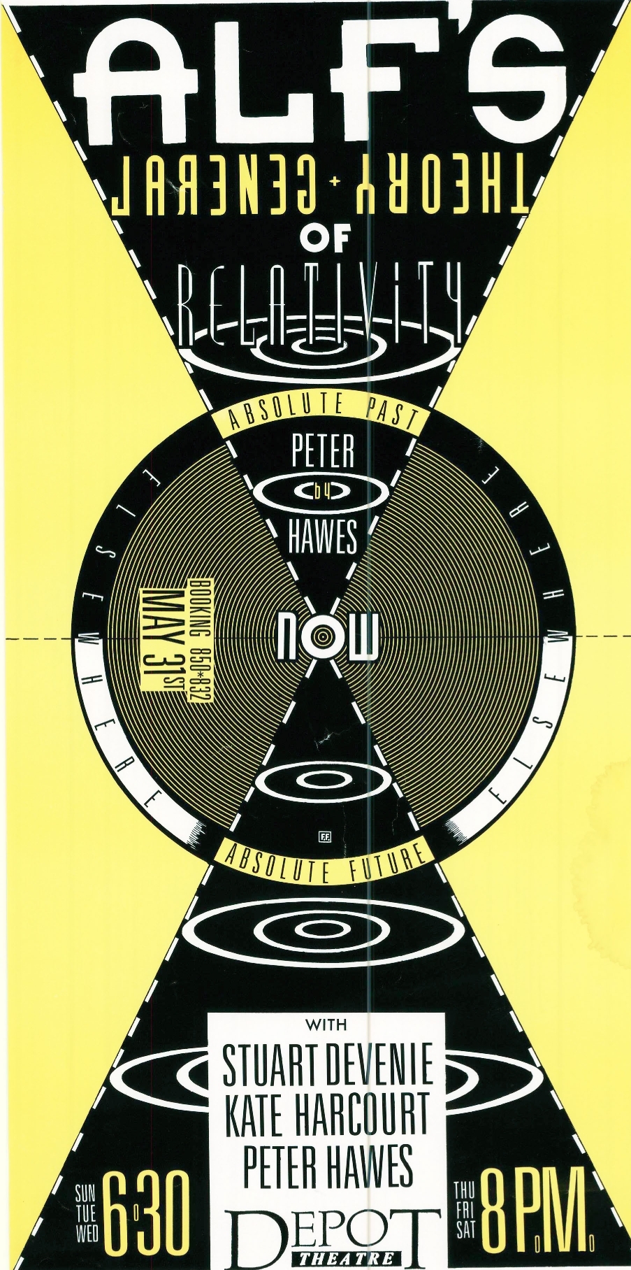 Alf's Theory of General Relativity