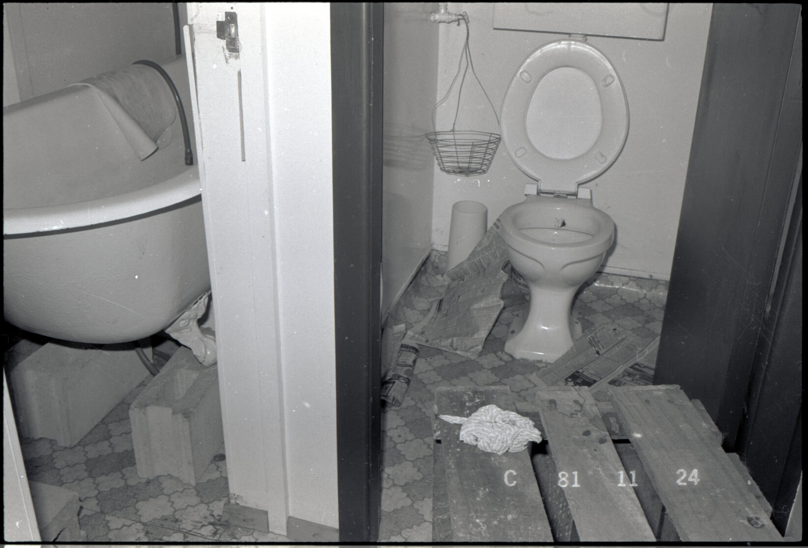 59 Ghuznee Street, Bath House, Private Hotel