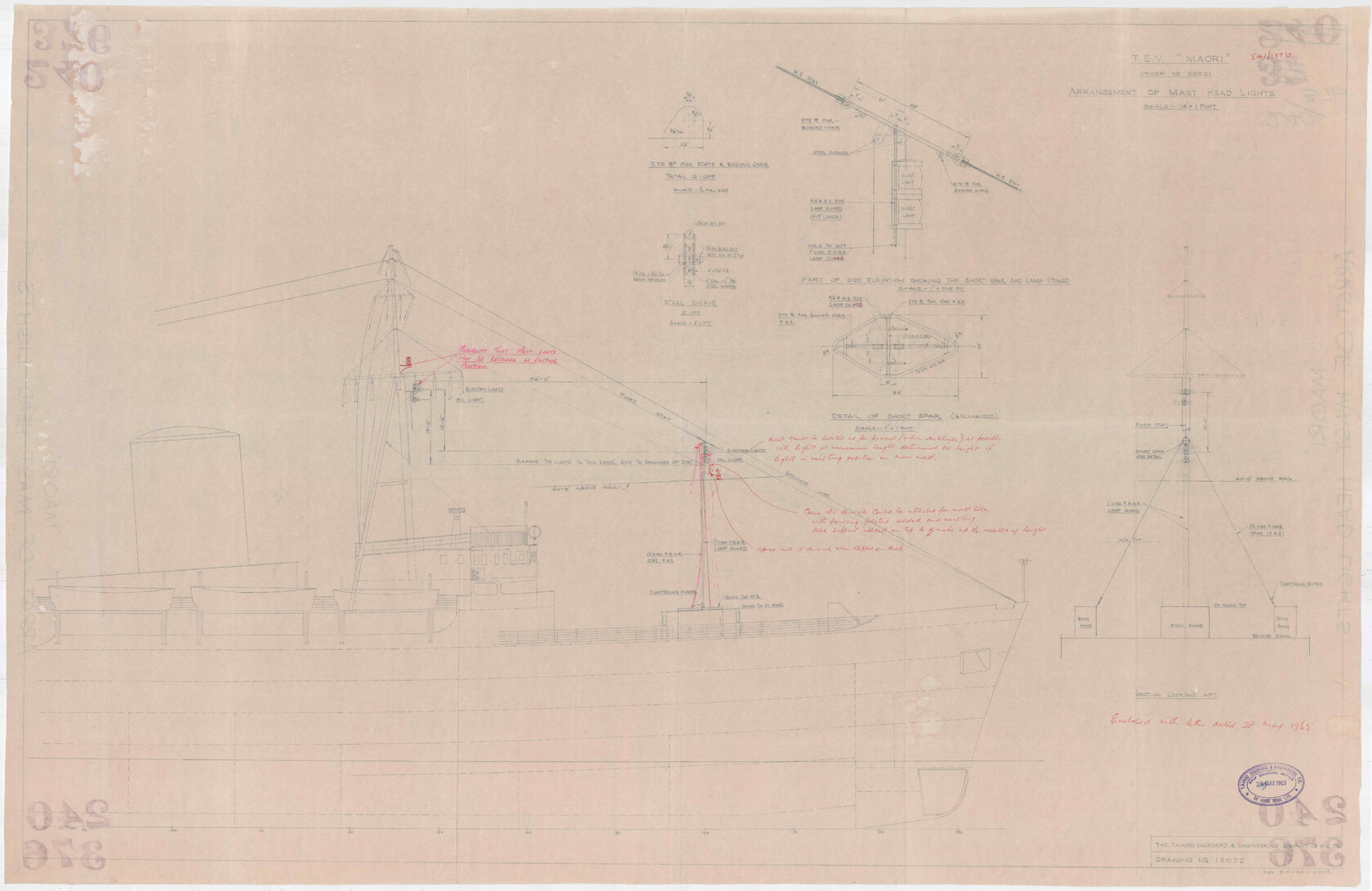 TEV Maori, arrangement of mast head lights