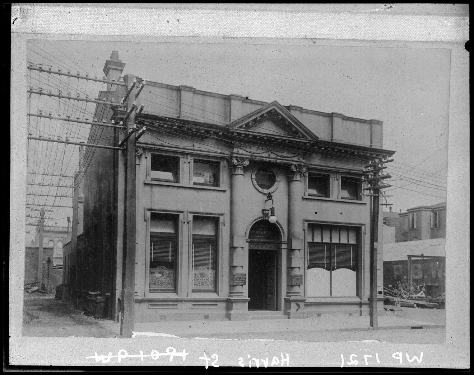 Electrical Lighting Head Office