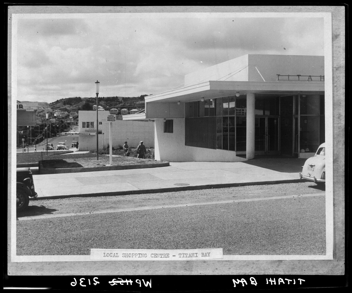 Local Shopping Center, Titahi Bay