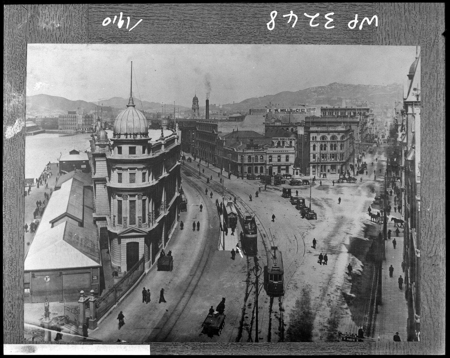 Elevated view of Post Office Square, Jervois Quay