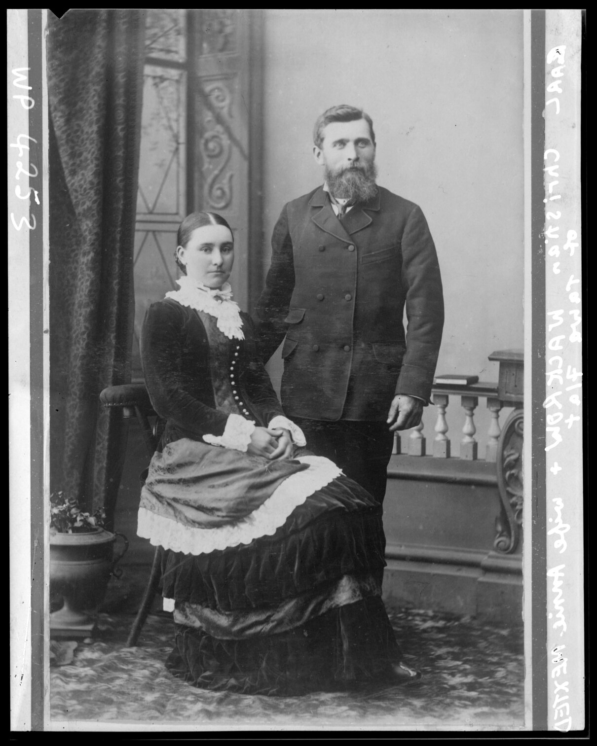 Portrait, Carl Christian Wackrow and wife, Anne Mexted