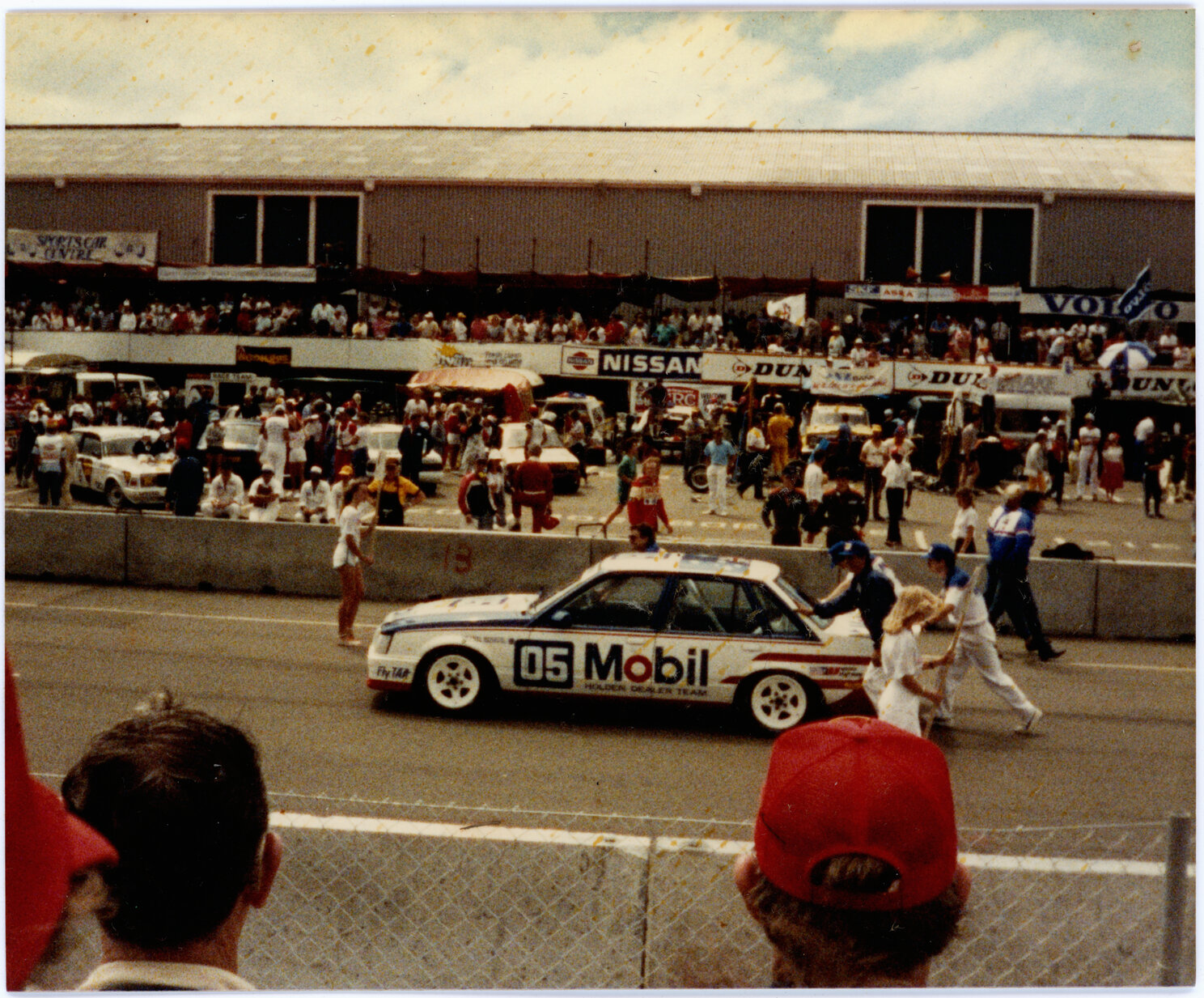 Mobil 500 Street Race