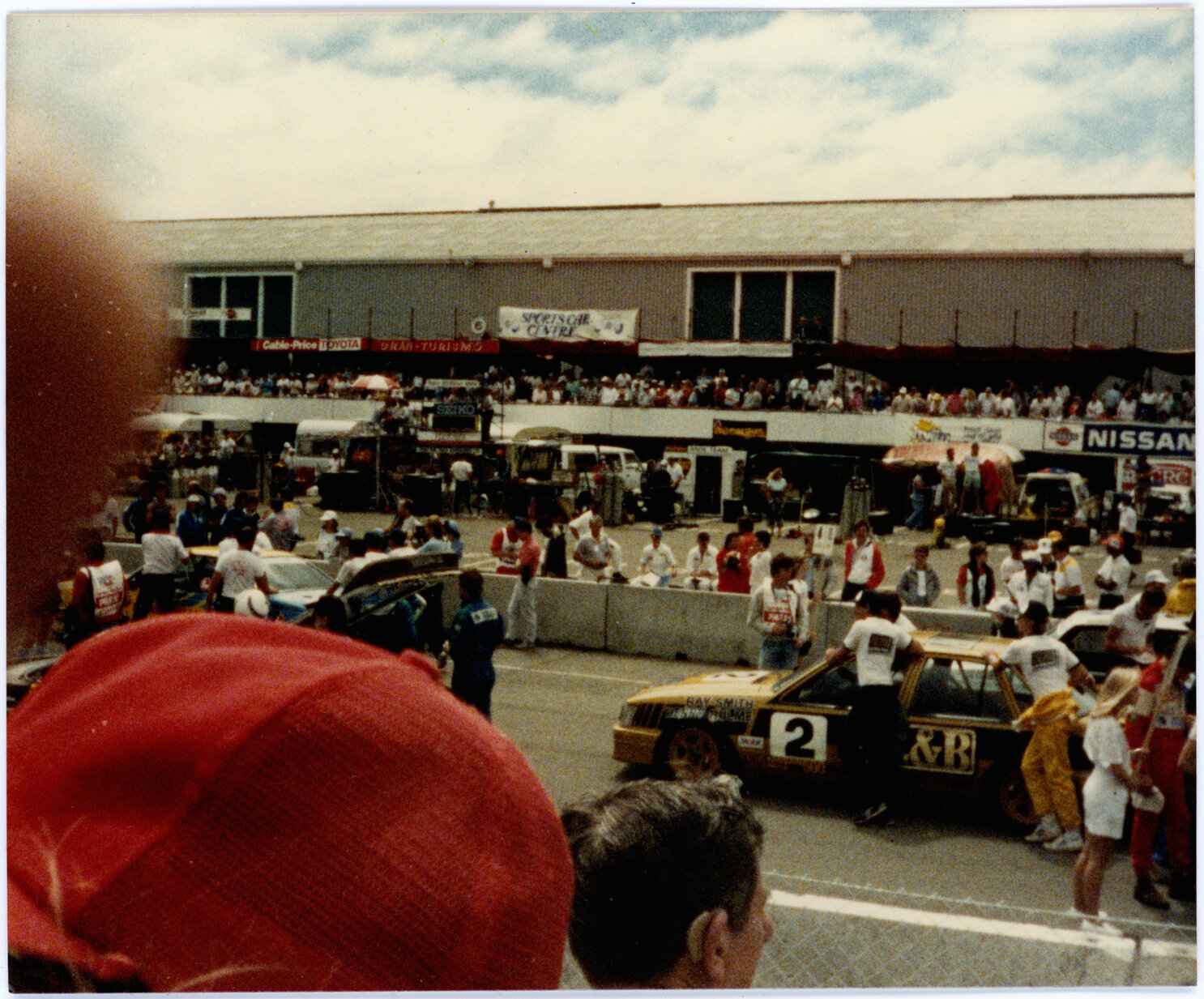 Mobil 500 Street Race