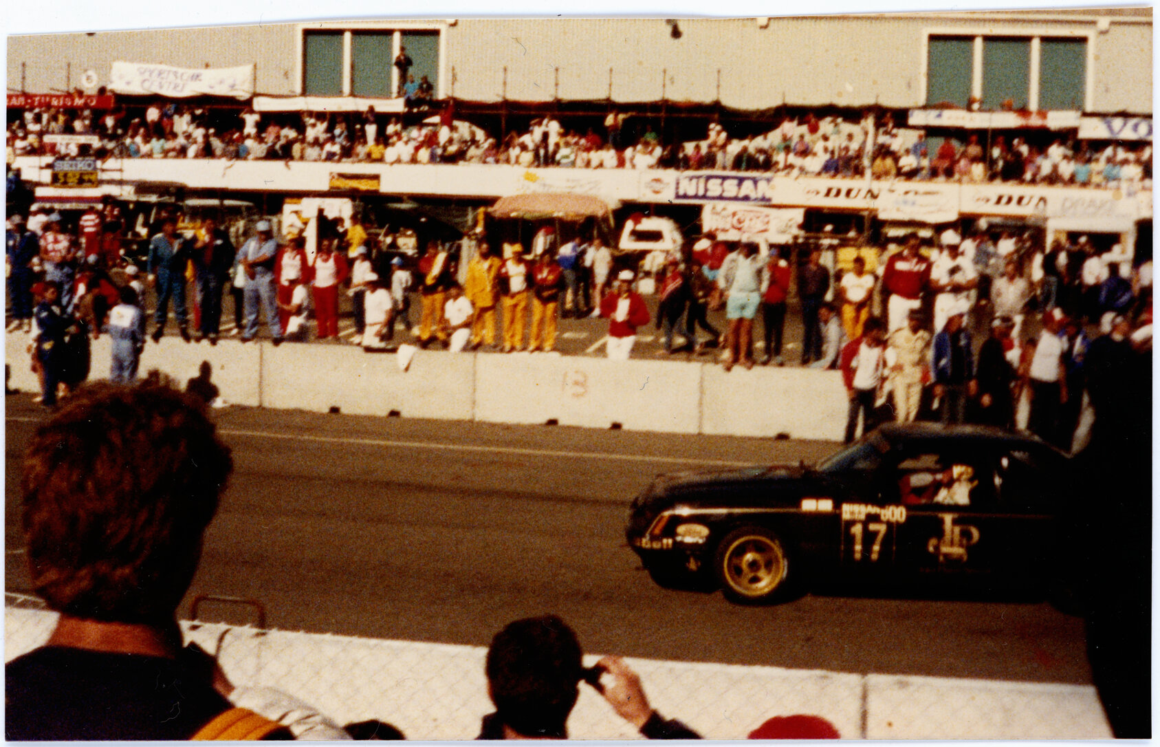 Mobil 500 Street Race