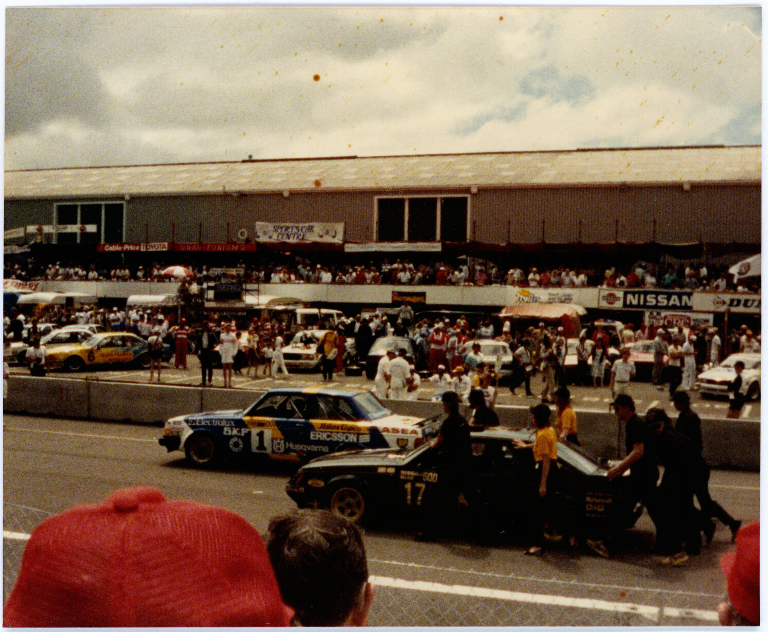 Mobil 500 Street Race