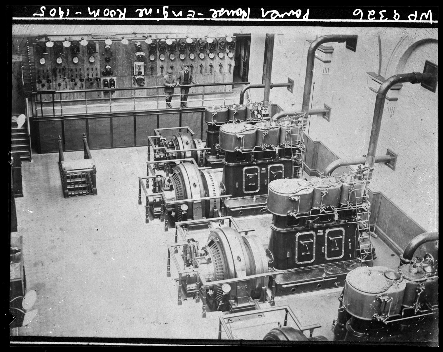 Power House, Engine Room