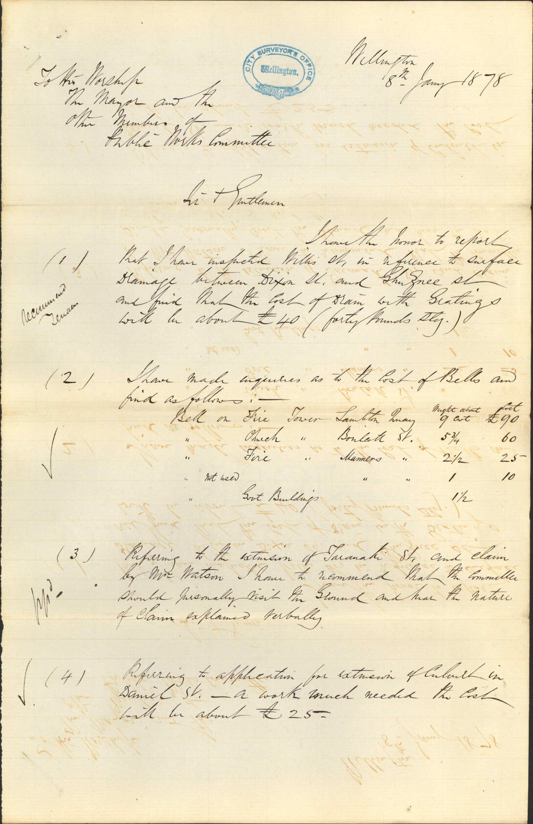 Re City Engineer's report - City Engineer