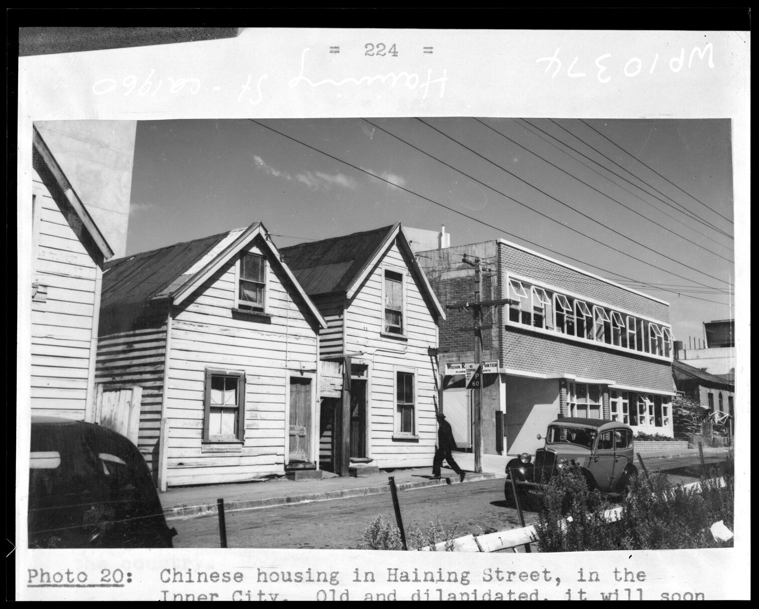 Dilapidated wooden housing, Haining Street
