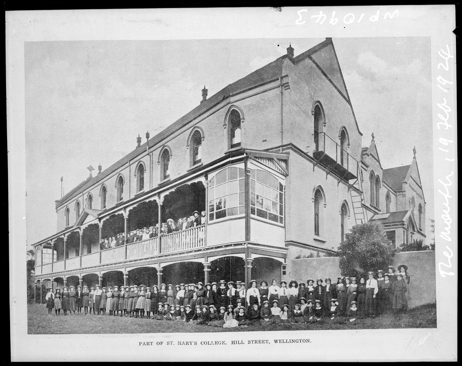 Part of Saint Marys College, Hill Street