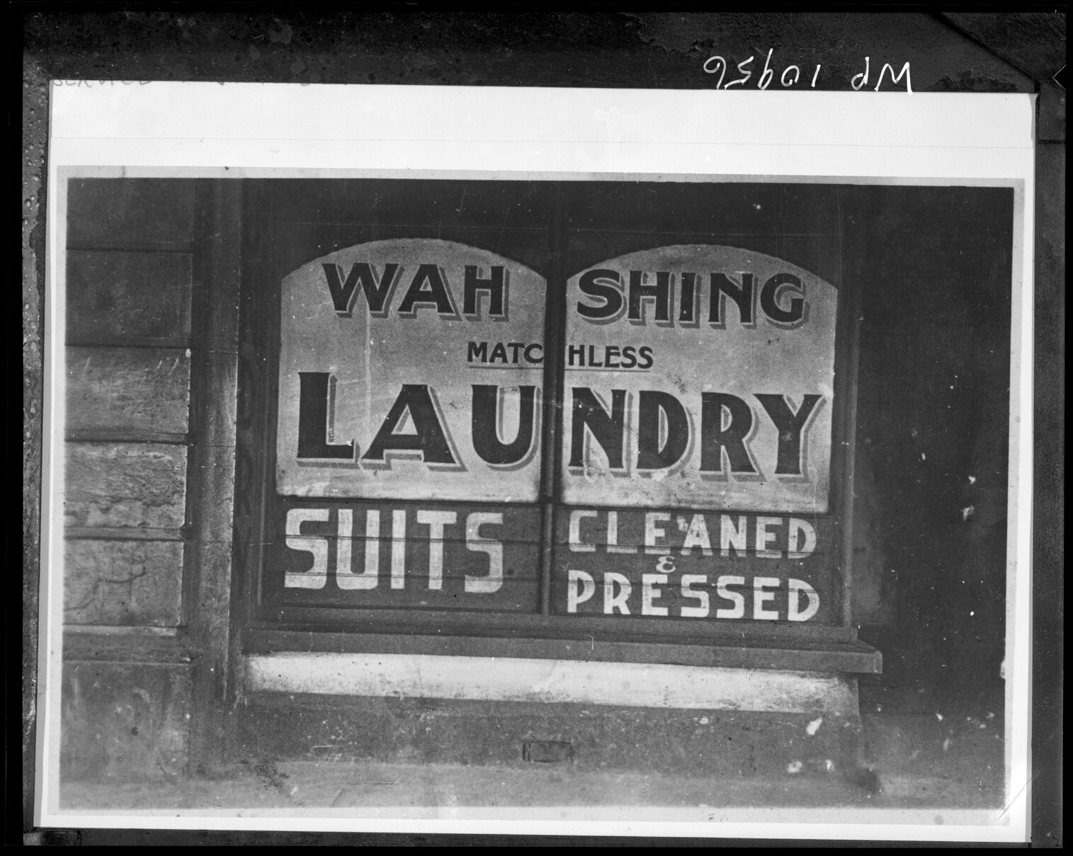 Wah Shing, Chinese Laundry, shop front