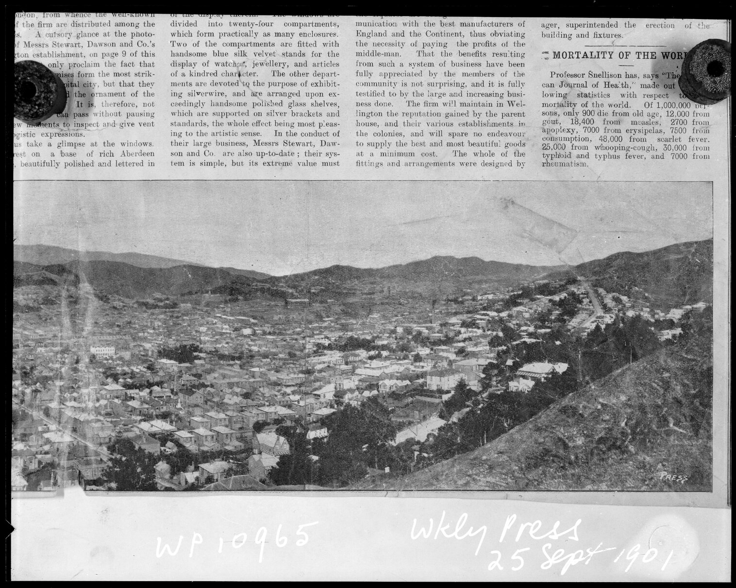 Copy photograph of the Terrace Area