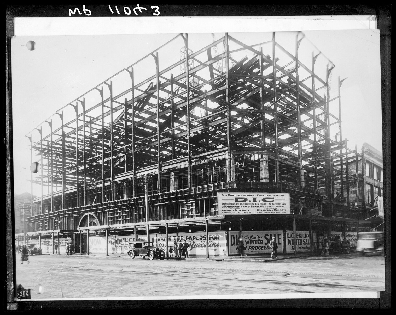 DIC department store under construction, steel structure