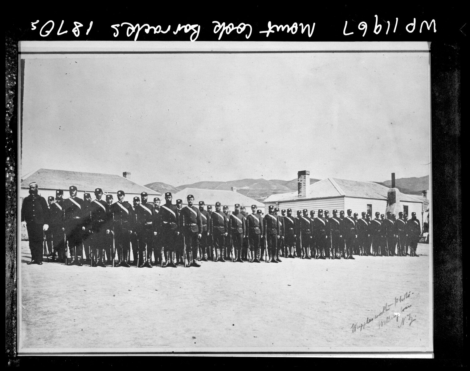Parade of Constabulary at Mount Cook Barracks