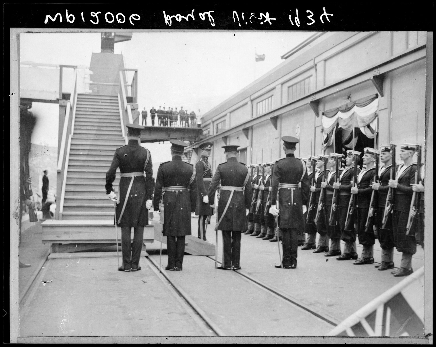 Royal Visit, Duke of Gloucester, inspects the Guard of Honour